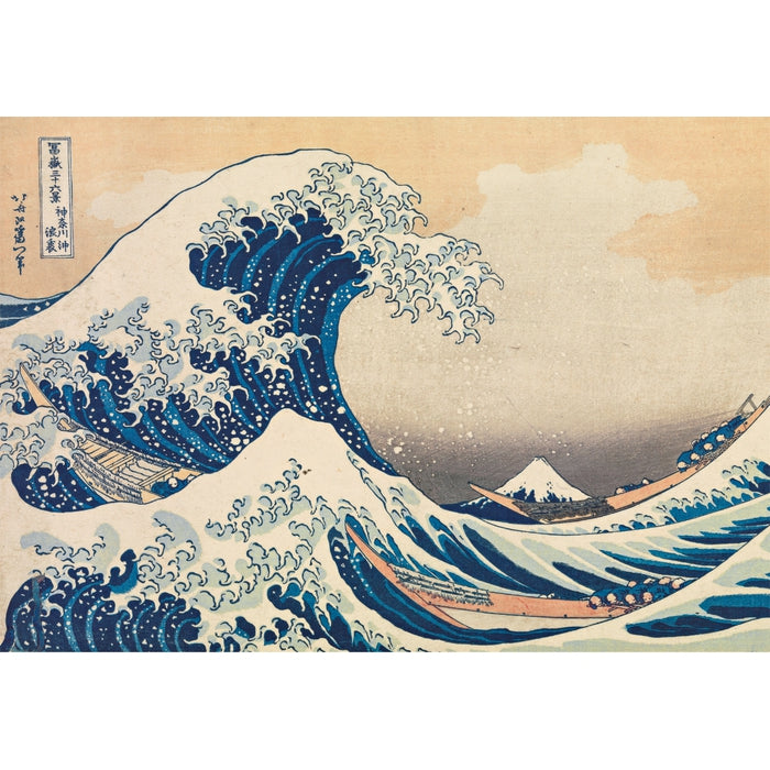 clementoni-hokusai-the-great-wave-puzzle-1000-teile-kunst-70-x-50-cm image 2
