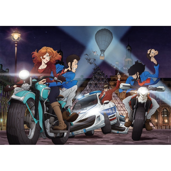 clementoni-puzzle-lupin-iii-1000-teile-70-x-50-cm-anime image 2