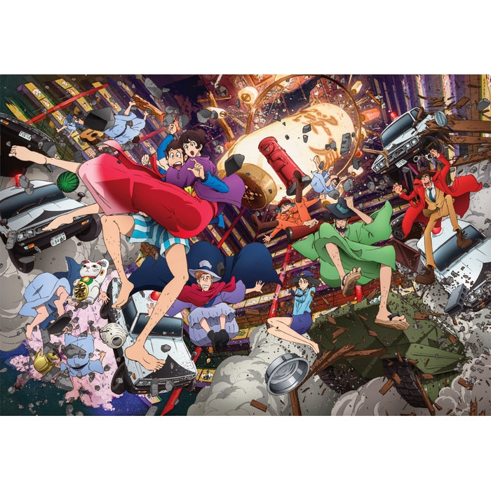 clementoni-lupin-iii-puzzle-1500-teile image 2