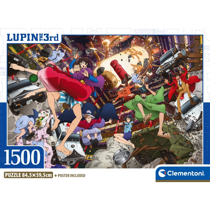 clementoni-lupin-iii-puzzle-1500-teile image 4