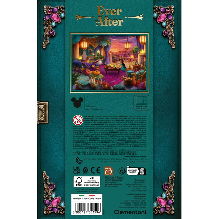 clementoni-jasmine-disney-prinzessinnen-puzzle-500-teile image 8
