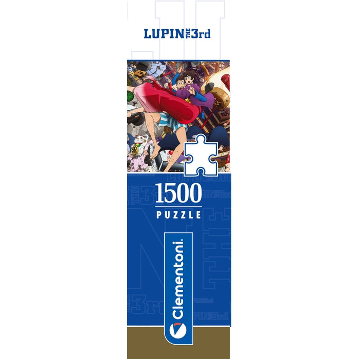 clementoni-lupin-iii-puzzle-1500-teile image 5