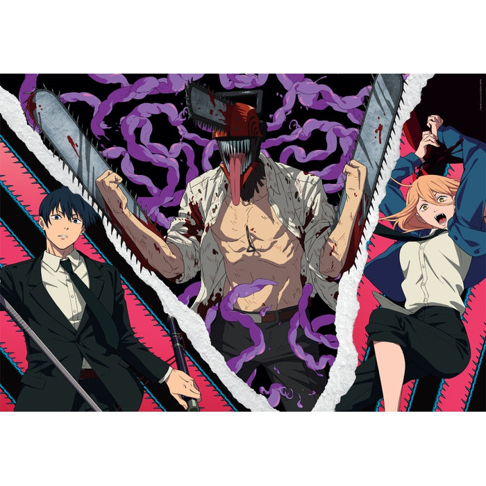 clementoni-chainsaw-man-puzzle-500-teile-49-x-36-cm-anime image 2