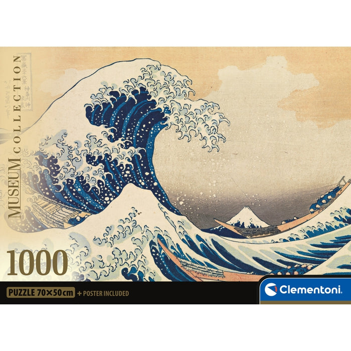 clementoni-hokusai-the-great-wave-puzzle-1000-teile-kunst-70-x-50-cm image 4