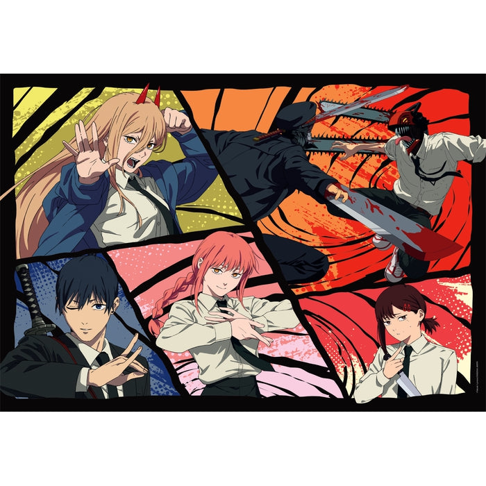 clementoni-chainsaw-man-puzzle-500-teile-49-x-36-cm image 2